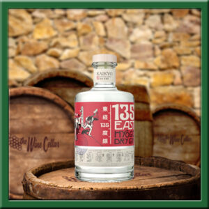 135 Degrees East Hyogo Dry Gin